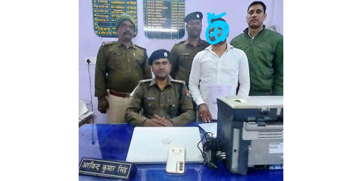 अवैध रूप से रेल ई-टिकट बेचने वाला साइबर कैफे संचालक गिरफ्तार